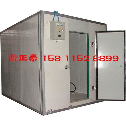 北京制冷設備產(chǎn)品 北京制冷設備供應 第38頁 制冷大市場