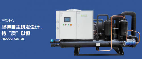 擁抱先進技術，安億達成就制冷行業高效領跑者