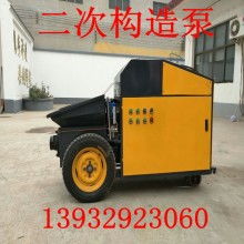 河北冰凱機械廠 專業供應混凝土機械，助力建筑行業高效發展